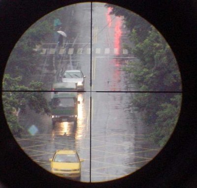 遮光罩3-9倍32紅綠光十字延伸筒狙擊鏡(M14.811.SP100.A1000.C2000長槍適用)生存遊戲