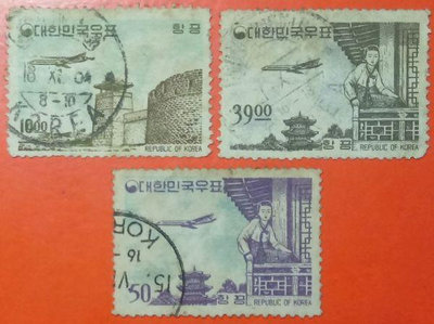 南韓郵票舊票散票 Air Mail