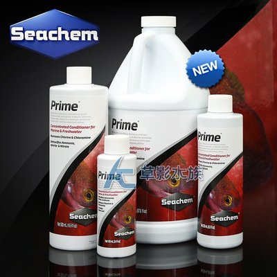 【AC草影】免運費！Seachem 西肯 PRIME 除氯氨水質穩定劑（500ml）【一罐】