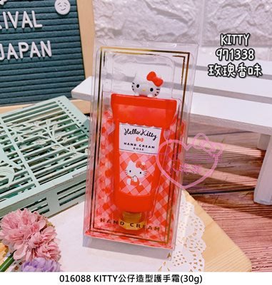 ♥小花花日本精品♥HelloKitty美樂蒂布丁狗大耳狗酷洛米立體大頭公仔造型護手霜花香味手霜 04004004