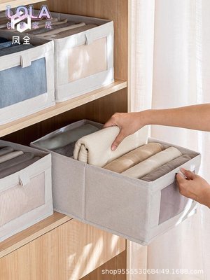 日本霜山衣柜棉麻布藝收納盒衣物整理收納箱可折疊衣服儲物箱子