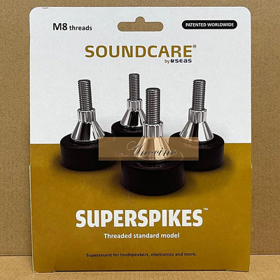 [Anocino]  挪威製 Soundcare SuperSpike SS8 腳錐 (一組四個) 挪威釘 8mm 腳錐 角墊 角錐 音響 喇叭
