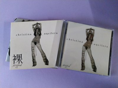 【鳳姐嚴選二手唱片】 Christina Aguilera / 裸 STRIPPED (紙品包裝)