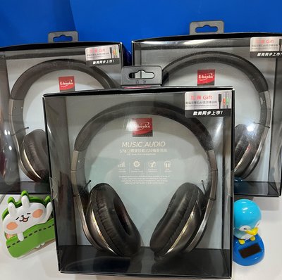 E-books S78 立體聲頭戴式耳機麥克風 x 1個 (A-112)