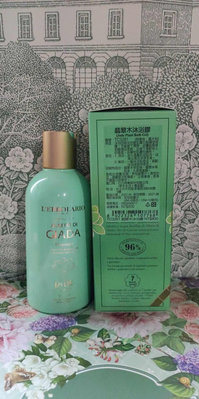 專櫃 義大利 植物皂 L'ERBOLARIO 蕾莉歐 沐浴乳 翡翠木清新潔膚乳280ml