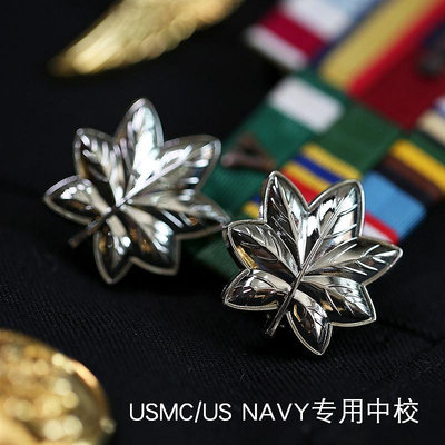 鮑勃の生活館[徽章] Usmc 美國 海軍陸戰隊專用突擊隊克隆人排名 USNAVY 肩章軍迷帽徽章勳章領花帽徽章