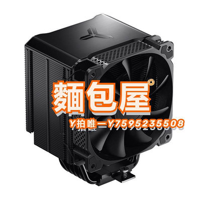 散熱器喬思伯 HX6210 6240 6250 7280 黑白色cpu散熱器機箱電腦溫控pwm