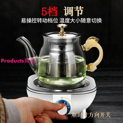 【精選好物】電陶爐煮茶器耐高溫玻璃茶壺全自動小型燒水壺家用電茶壺茶具套裝