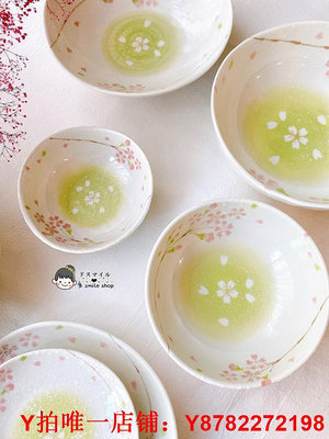 日本進口浪漫綠色櫻花吹雪陶瓷釉下彩盤子飯碗面碗碟子餐具