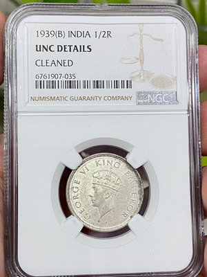 NGC-UNC 英屬印度1939年1/2盧比銀幣 喬治六世半【店主收藏】27676