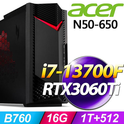 筆電專賣全省~Acer N50-650 UD.E3GTA.00M 私密問底價
