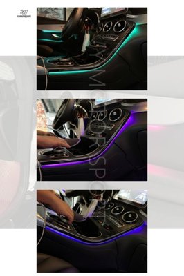 JY MOTOR 車身套件 - GLC W253 W205 C300 C200 C180 64色 彩色 氣氛燈 氛圍燈