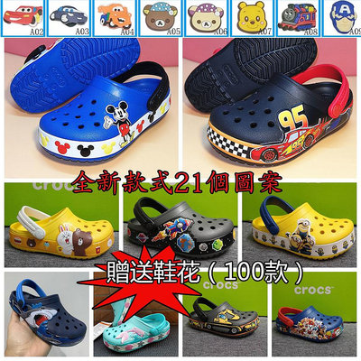 Crocs童鞋新品卡駱馳兒童鞋小黃人小克駱格沙灘洞洞涼鞋