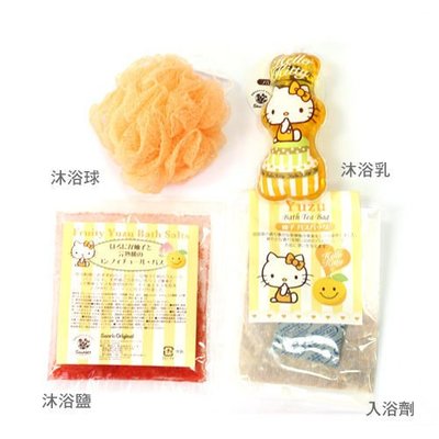 玫瑰默契＊日本製 Hello Kitty溫馨沐浴組（葡萄柚） 浴精、沐浴鹽、沐浴包與沐浴球