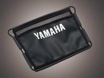 COCO機車精品 YAMAHA原廠 置物袋 置物箱內袋 車廂內袋 1DK-QSBPK-00 S-MAX 勁戰五代