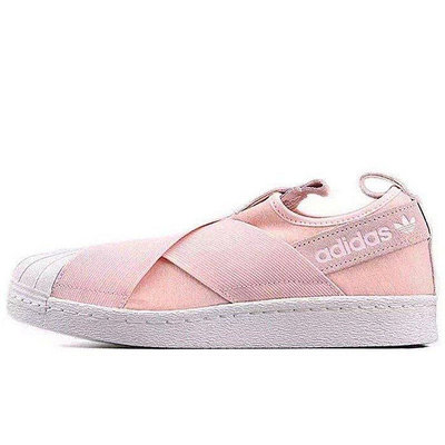 Adidas Superstar Slip On 懶人鞋 粉紅 淡粉 貝殼 繃帶 鬆緊帶 潮流 女滑板鞋公司級
