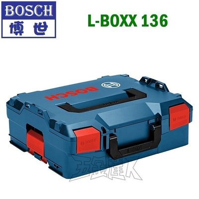 【五金達人】BOSCH 博世  L-BOXX 136 系統式工具箱136 (中型)