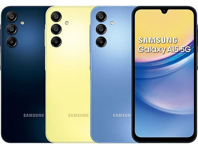 SAMSUNG Galaxy A15 5G 4GB/128GB※6.5吋/5000萬畫素三鏡頭~淡水 淡大手機館