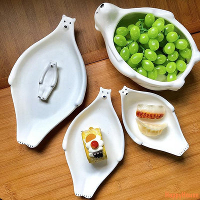 快樂屋HappyHouse北極熊日式盤子ins風可愛兒童餐盤家用小吃盤早餐盤甜品碗