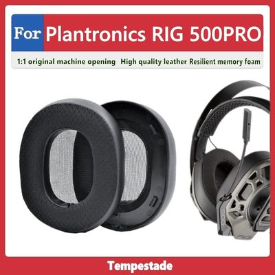 適用於 Plantronics RIG 500PRO 耳罩 耳機套 耳機罩 RIG500PRO 耳墊 頭戴式耳機保護套
