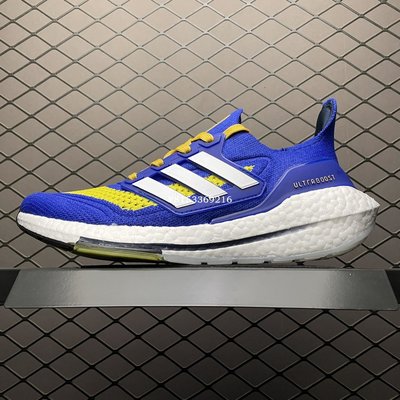 Adidas Ultra Boost UB21 藍白黃 訓練透氣 時尚襪套低幫慢跑鞋 FZ1926男鞋
