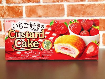 日本蛋糕 日系零食 LOTTE樂天 草莓夾心蛋糕