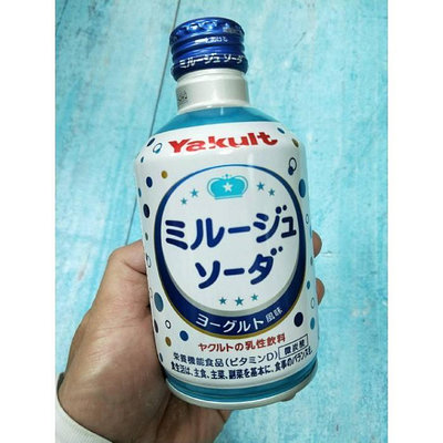 日本 Yakult 養樂多 乳酸菌汽水 碳酸飲料300ml 可爾必思