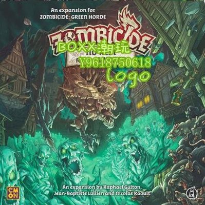 BOxx潮玩~Zombicide No REST for the WICKED 無盡殺戮擴展 英文原版
