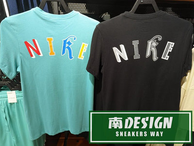 南🔥2023 7月 NIKE Dri-FIT 短袖上衣 短T 籃球 男 藍綠FD0047-392 黑FD0047-010