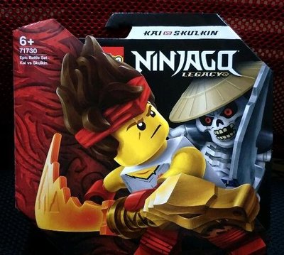 (STH)2021年 LEGO 樂高 Ninjago忍者 終極決戰組-赤地對決骷髏大軍(紅)   71730
