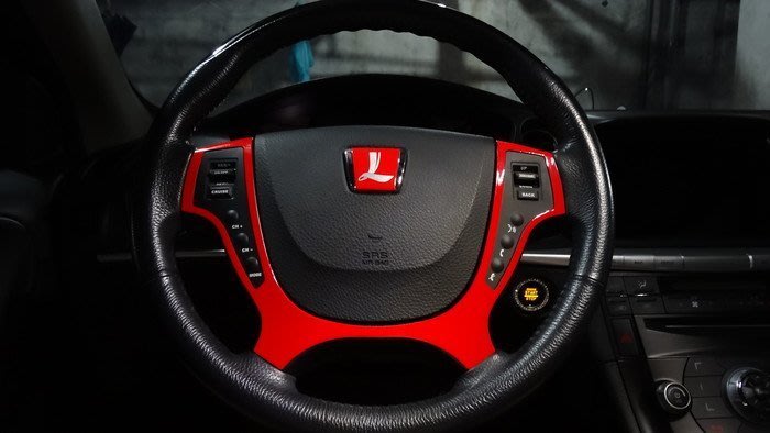 LUXGEN納智捷SUV7 舊款U7【方向盤貼膜】第一代U7轉向盤改裝 個性貼紙 LOGO 3M進口紅色膠膜 車內裝飾條