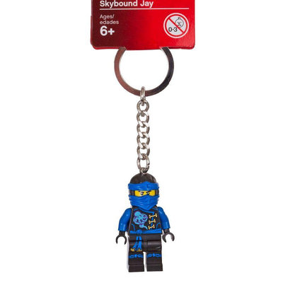 樂高正版 無LED 鑰匙圈【芒果樂高】LEGO 853534【阿光 藍忍者】旋風忍者 兒童節禮物