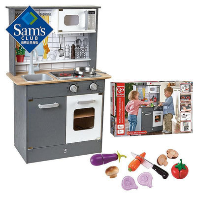 熱銷   山姆代購Hape聲光迷你小廚房全套兒童過家家仿真做飯玩具木質廚具 可開發票