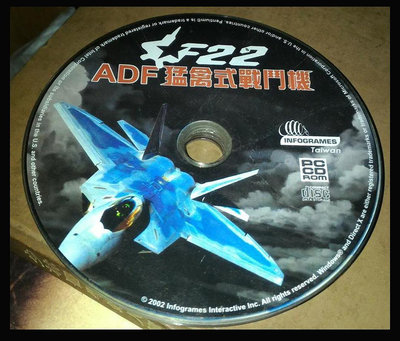 PC GAME--F22~Adf猛禽式戰鬥機 /2手