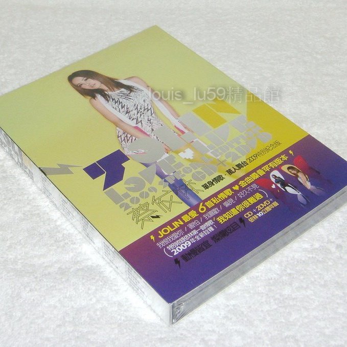 蔡依林Jolin 單身情歌‧萬人舞台2009特別紀念版【台版CD+2 DVD 