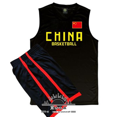 下殺-中國隊籃球服套裝定制國家隊服訂做訓練服寬肩背心無袖坎肩球衣男