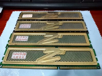 大衛肯尼OCZ DDR3-1333 2GB桌上型記憶體 雙面顆粒 PC3-10666