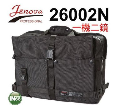 【控光後衛】JENOVA吉尼佛26002N相機包 (黑色) 書包系列 附防雨罩 公司貨
