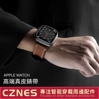 Apple Watch 男士蠟皮錶帶 真皮錶帶 S8 S7 SE ultra 45mm 49mm 男士錶帶