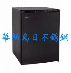 全新 Dellware密閉吸收式無聲客房冰箱30L (DW-30E) 公司貨