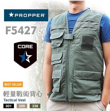 【LED Lifeway】PROPPER Tactical Vest (公司貨-限量特價) 輕量戰術背心(單款販售)