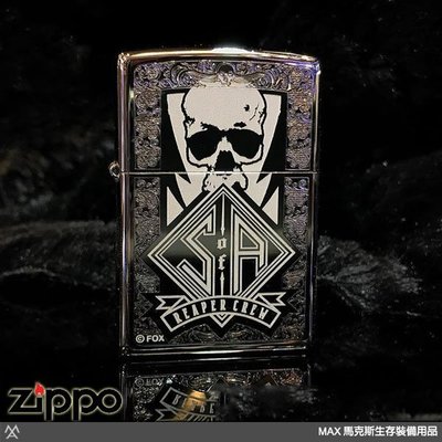 馬克斯 ZP436 Zippo 美系經典打火機 Sons of Anarchy 混亂之子 / 28757