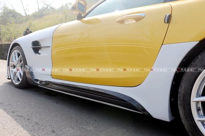 15-21款賓士AMG GT GTS GTC改裝大包圍IMP碳纖維側裙側唇側護板 /請議價