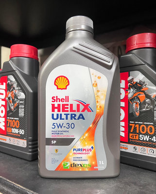 【高雄阿齊】Shell HELIX ULTRA 5W30 SP 殼牌 全合成機油 汽油車