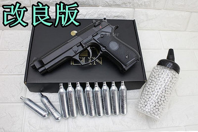 [01]iGUN M92 貝瑞塔 手槍 CO2槍 優惠組C 直壓槍 改良版 M9 M9A1 Beretta AIRSOFT 生存遊戲