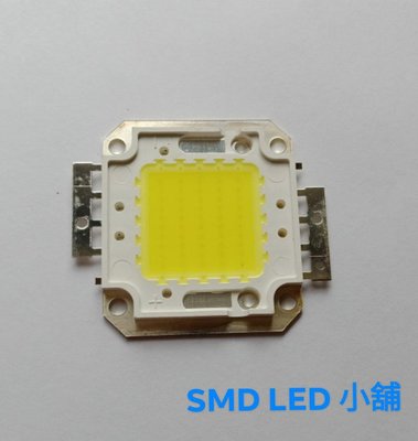 [SMD LED 小舖]50W LED 30-36V 白光,暖白光LED 集成燈珠光源 COB LED