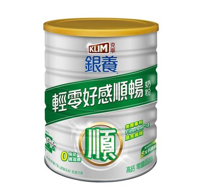 克寧銀養-輕靈好感順暢奶粉(1.5kg)
