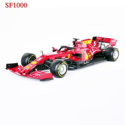 阿米格Amigo丨2020 法拉利 Ferrari SF1000 5號賽車 7號賽車 賓士 F1 1:18 合金車 模型