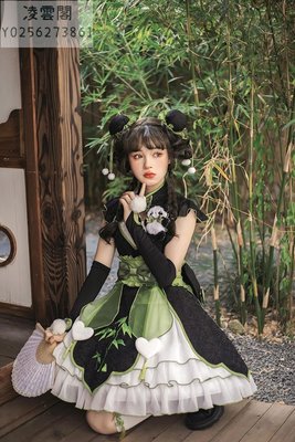 原創新款 熊貓少女俠洛麗塔Lolita中華風cos連衣裙