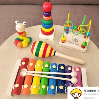 幼兒童嬰兒八音小木琴手敲琴8個月寶寶益智音樂玩具1-2-3周歲早教